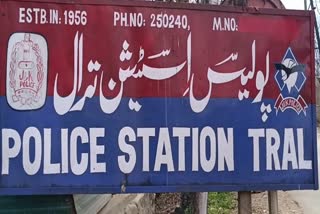 ترال میں منشیات فروشوں کے خلاف مہم کے حوالے سے پولیس کی سراہنا