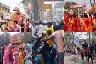 road remained blocked for hours due to procession taken out in Jamtara regarding Bhagwat Katha