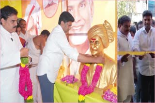 Pemmasani_Chandrasekhar_Inaugurated_Tdp_Election_Office_With_Nadendla_Manohar