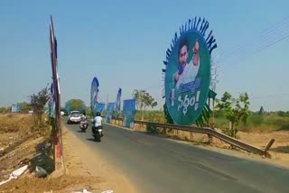 ysrcp_election_code_violation_siddham_flex_in_nandyal