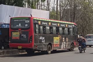 bhopal city bus service