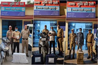 Liquor Smuggler Arrest in Rishikesh