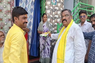 TDP_Candidates_Campaign