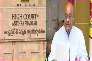 High_Court_on_Atchannaidu_Bail_Petition