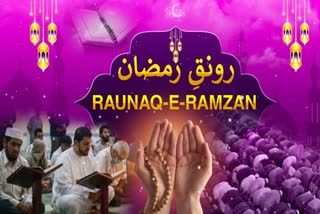 Ramadan, women and worship