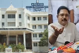 ammk-general-secretary-ttv-dhinakaran-nomination-has-been-put-on-hold-for-an-hour-and-is-now-accepted