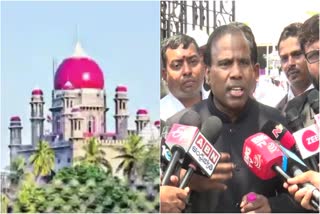 TS High Court On KA Paul Petition