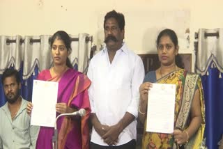 Corporators Resigned From YSRCP