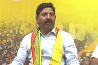 TDP_Gandi_Babji_on_Drugs_Case