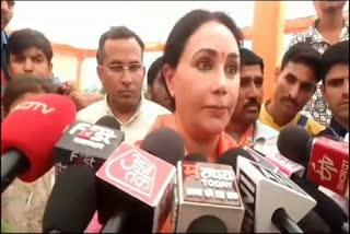 Diya Kumari Targets Congress