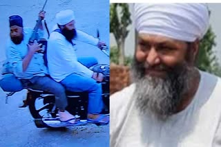 NANAKMATTA MURDER  MURDER OF GURUDWARA CHIEF  NANAKMATTA CRIME NEWS  SIKH RELIGIOUS LEADER MURDER