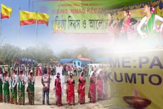 MMK FOUNDATION DAY IN SILAPATHAR