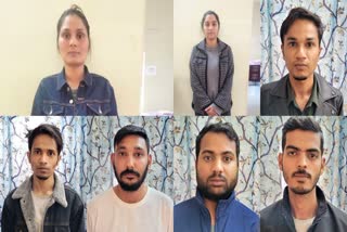 7-northern-state-gangs-involved-in-multi-lakh-fraud-online-in-kodaikanal-for-tours-abroad