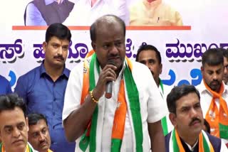 HD Kumaraswamy spoke in the meeting.