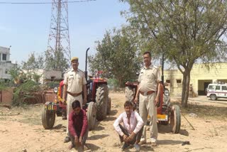 Illegal Mining in Dholpur