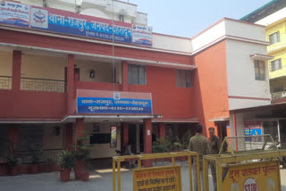 Rajpur police station