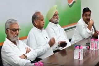 Lok Sabha Election 2024: Congress to Launch Manifesto from Jaipur on April 6