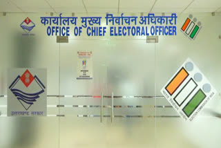 Chief Electoral Officer Uttarakhand