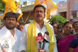 TDP_MLA_Payyavula_Keshav_Election_Campaign