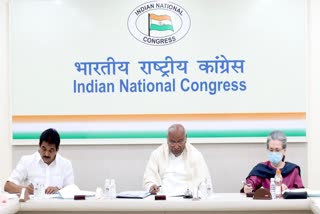 MP Congress Candidate list delayed