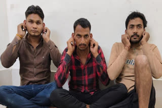 3 absconding criminals arrested