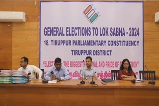 22-nomination-petitions-rejected-in-tirupur-parliament-constituency-16-nomination-petitions-accepted