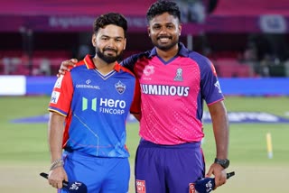 Rajasthan Royals Vs Delhi Capitals IPL 2024