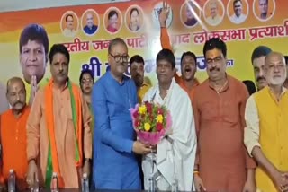 Dhanbad Lok Sabha seat candidate Dhullu Mahto met BJP MLA Biranchi Narayan in Bokaro