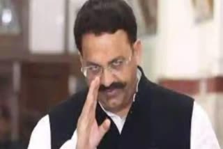 Mukhtar Ansari Passed Away