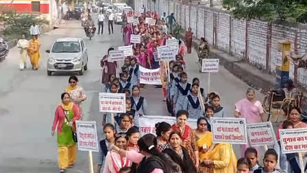 Voter awareness rally held in Jhalawar, Collector administered oath of voting