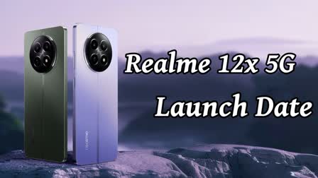 Realme 12x 5G Price