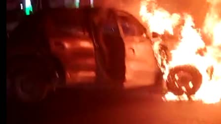 BURNING CAR