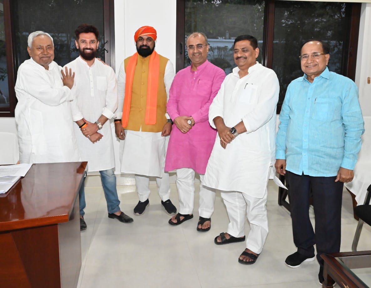 Chirag Paswan Meet CM Nitish Kumar