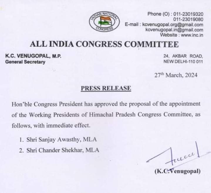 Himachal Congress Working President Sanjay Awasthi and Chandrashekhar