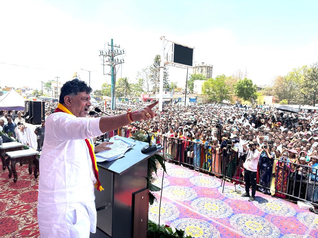 congress candidate dk suresh submit nomination