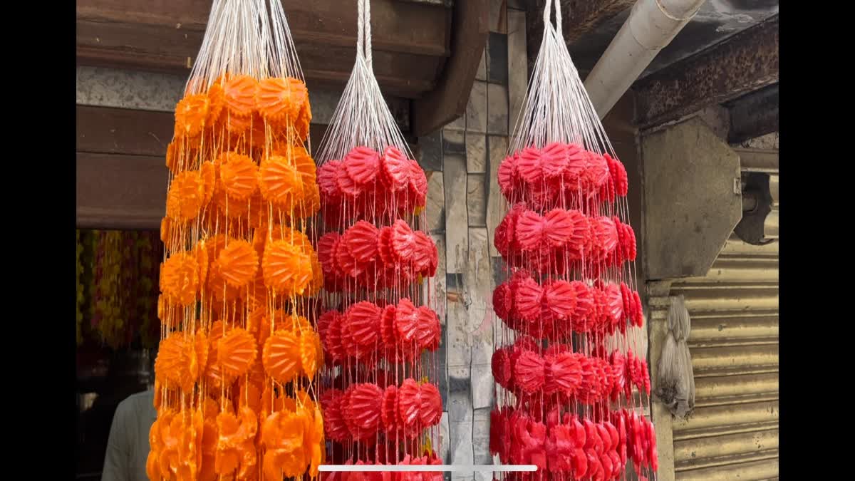 Gathi for Gudhi Padwa