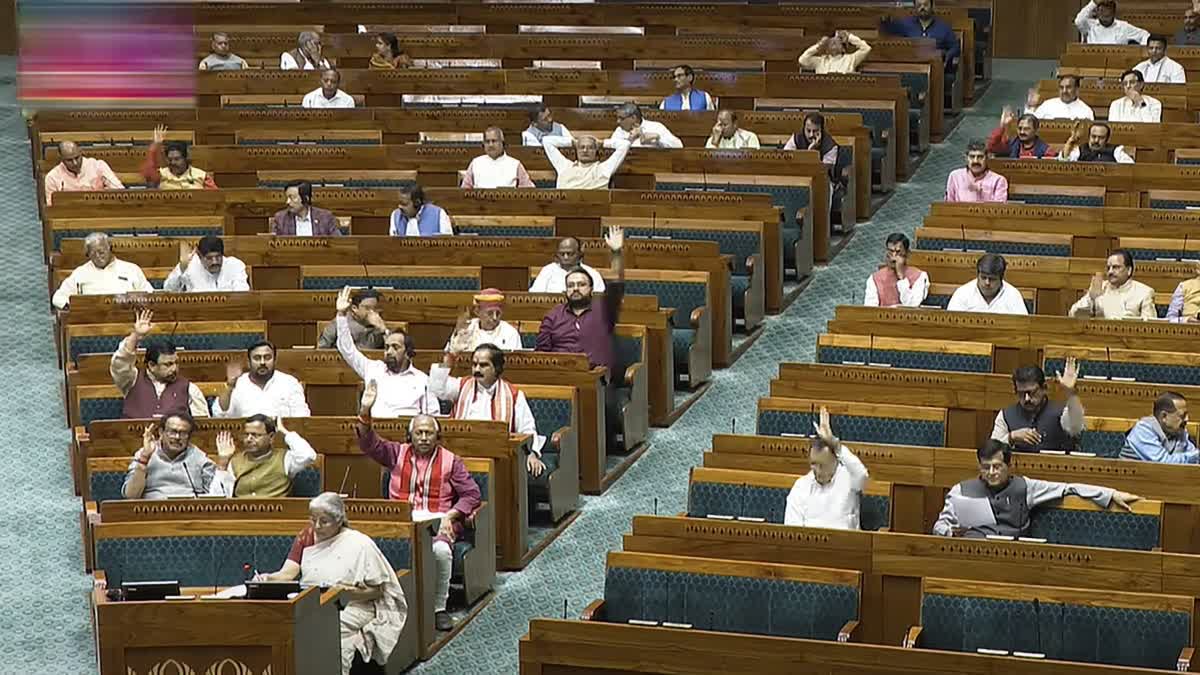 बजट सत्र 2025: लोकसभा में 'भारतीय बंदरगाह विधेयक 2025' पेश BUDGET SESSION 2025