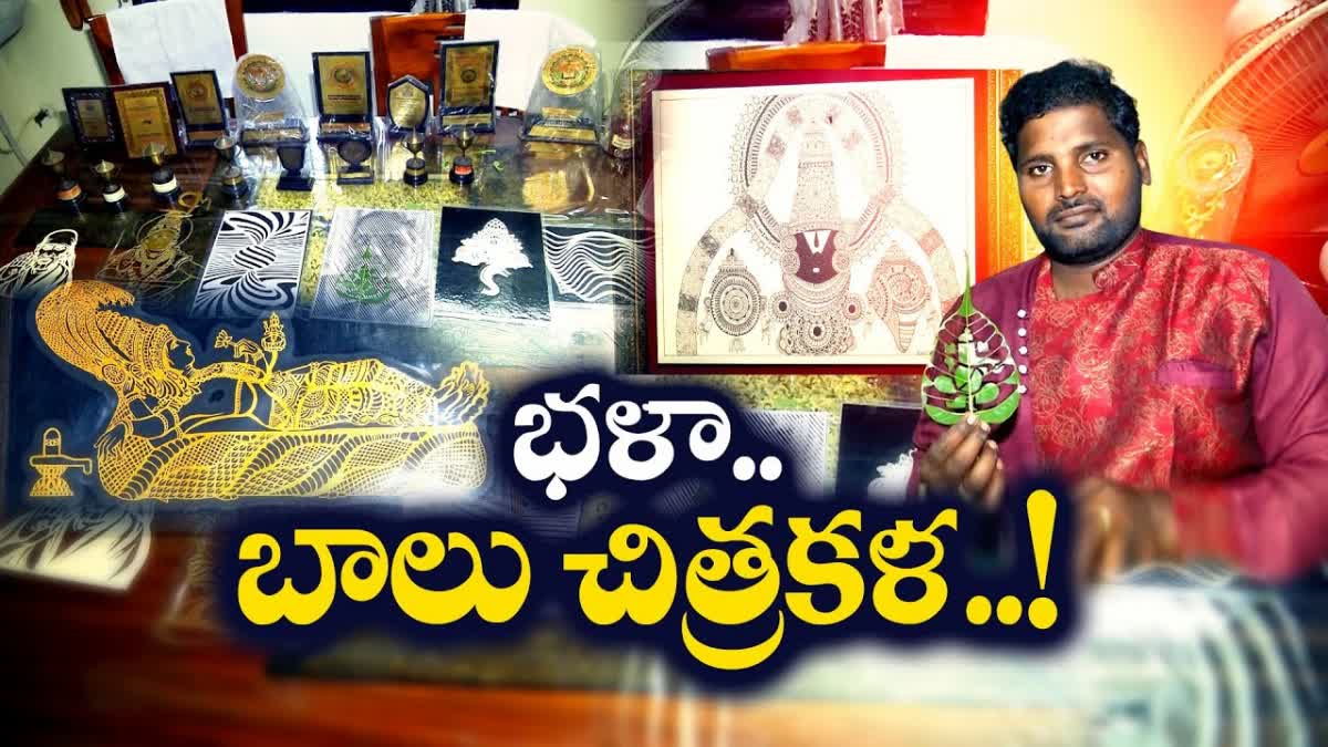 Young Man Excelling In Painting From Vijayawada