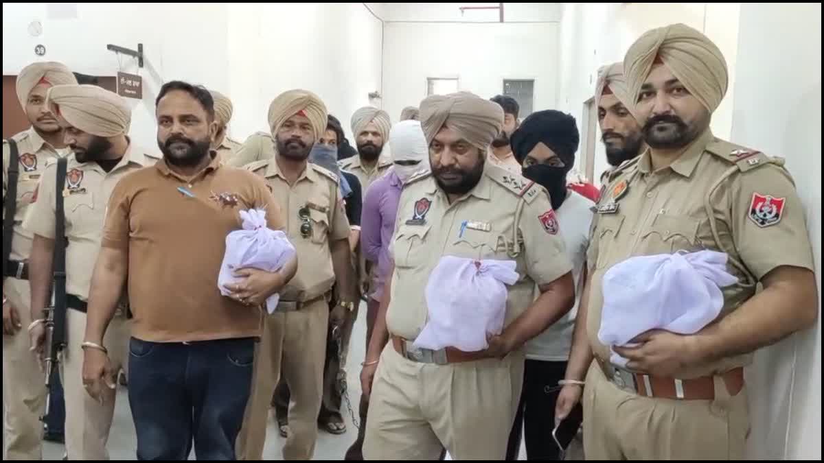 AMRITSAR POLICE ARRESTS 7 ACCUSED
