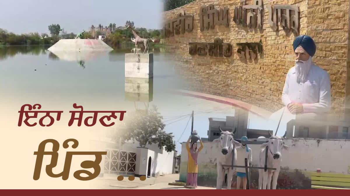 Bring the garbage, take the money Ransih Kalan village