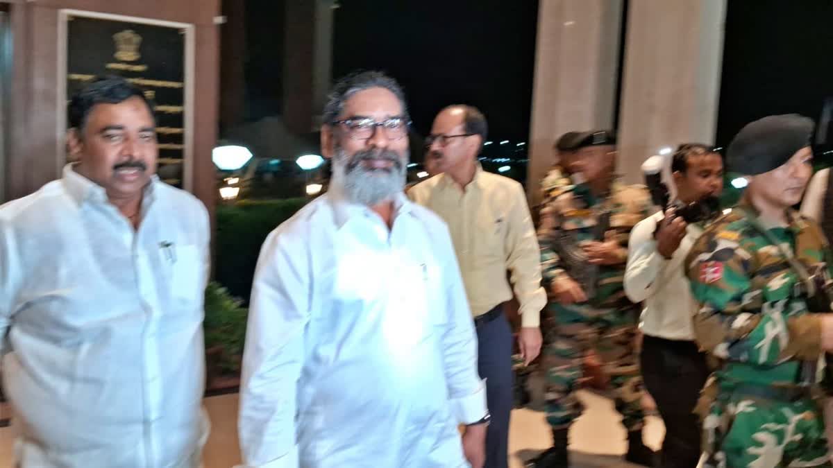 CM SOREN STATEMENT DELIMITATION