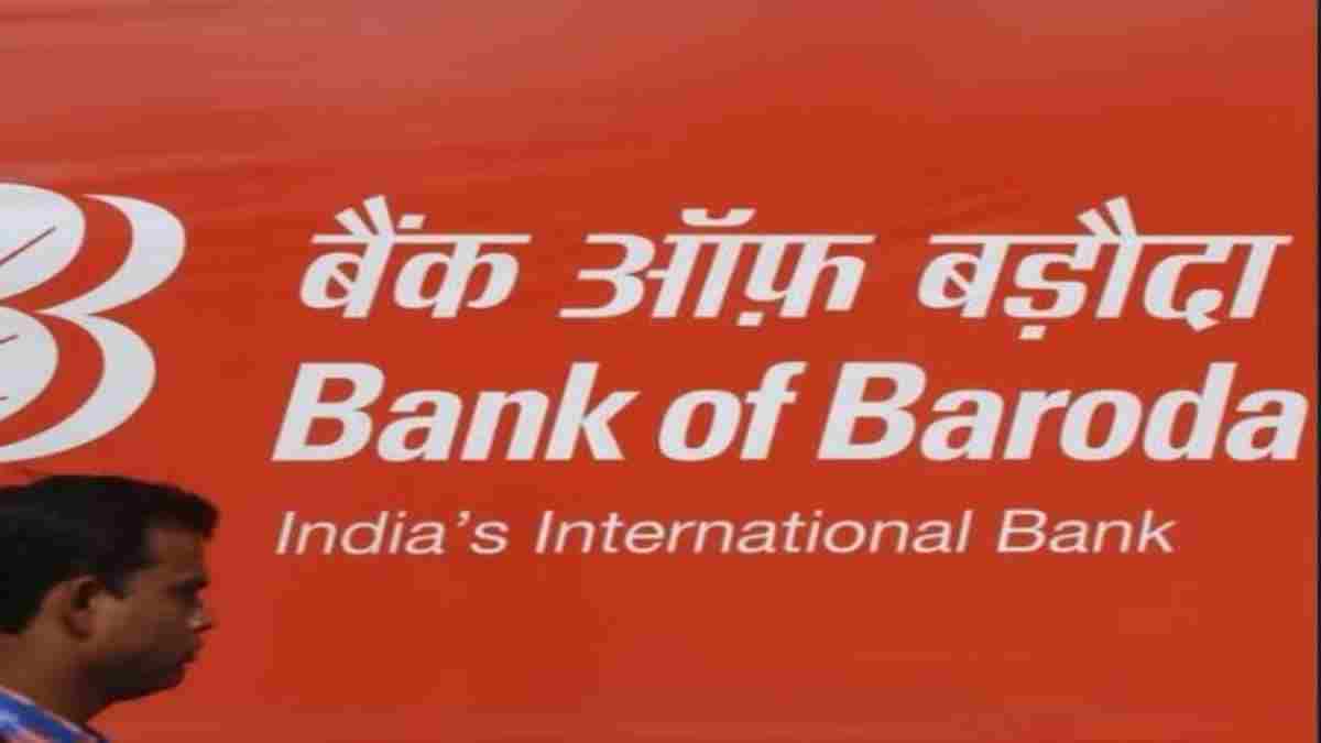 BANK OF BARODA RECRUITMENT 2025