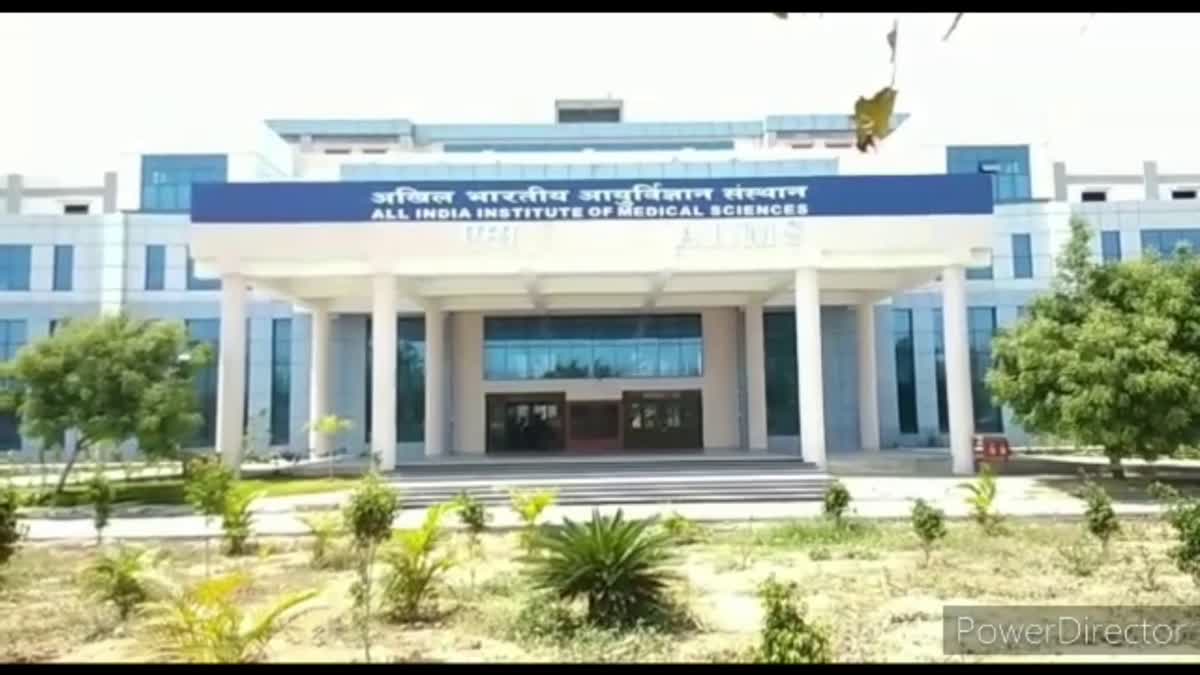 Yellow Fever Vaccination AT Bibinagar AIIMS Bibinagar