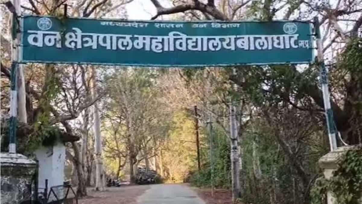 BALAGHAT RANGER COLLEGE DISPLACEMENT ISSUE