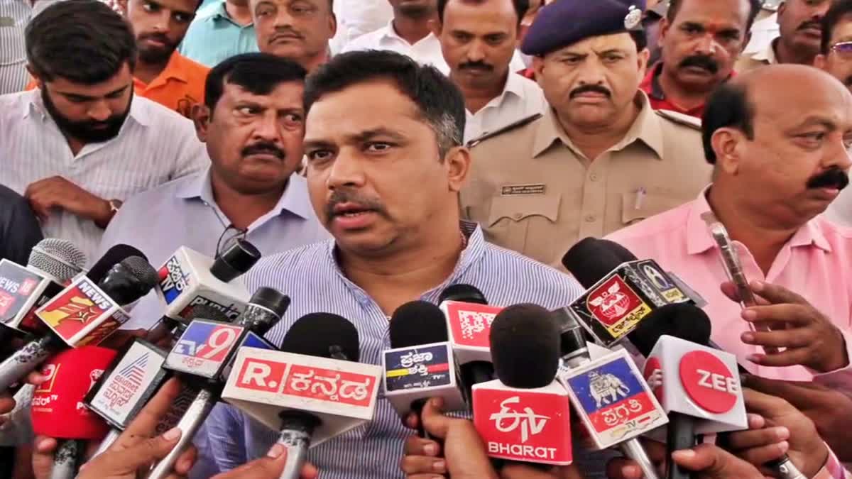 MLC Rajendra
