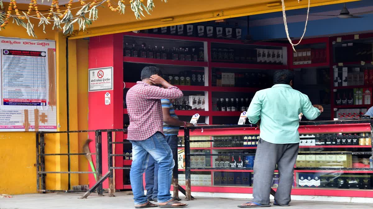TELANGANA BAR OWNERS