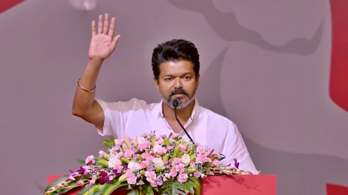 Vijay