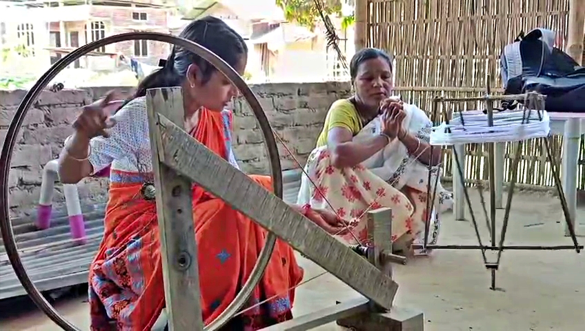 Rongali Bihu 2025