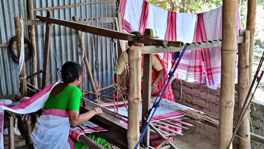 Rongali Bihu 2025