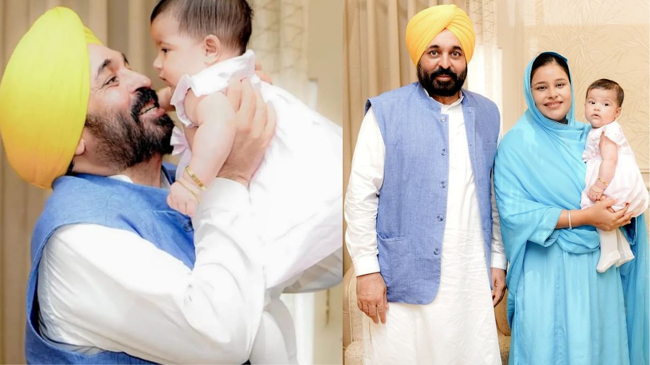 CM Mann Daughter Niyamat 1st Bday